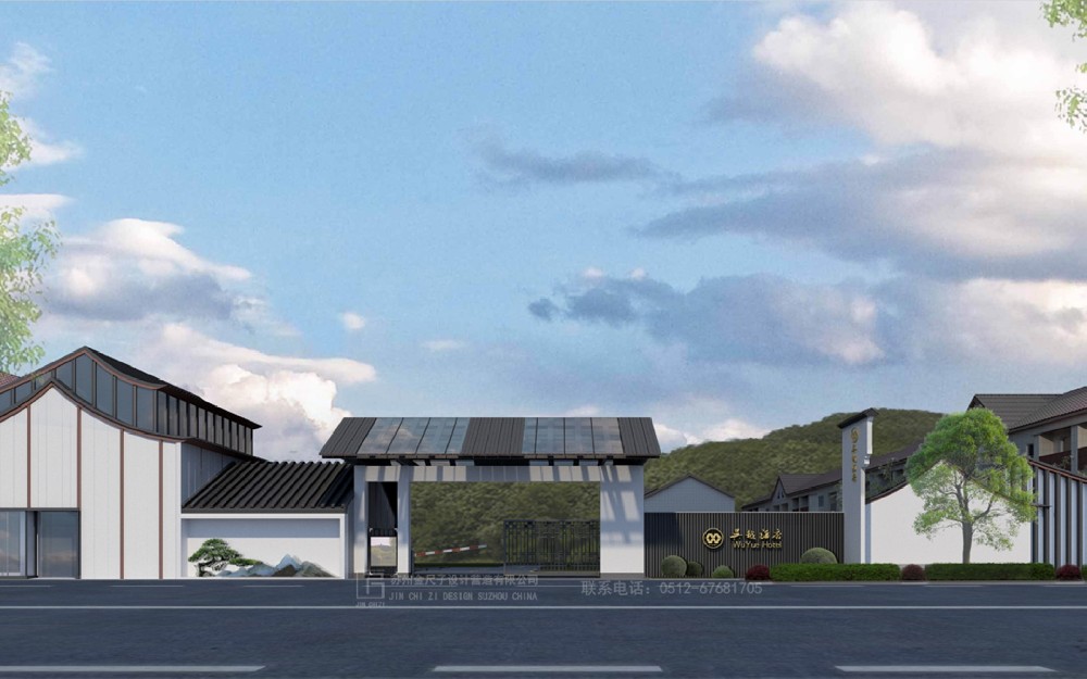 苏州上铁吴越酒店